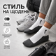 Шкарпетки Nike короткі комбіновані чорно-білі 12 пар розмір 41-44 спортивні шкарпетки під кросівки для тренувань - зображення 5