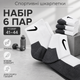Носки Nike короткие комбинированные черно-белые 6 пар размер 41-44 спортивные носки под кроссовки для тренировок - изображение 1