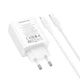 Мережевий зарядний пристрій BOROFONE BA108A Stellar PD30W+QC3.0 charger set (C to iP) (EU) White - зображення 6