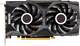 Відеокарта GeForce GTX 1660 Super 6GB Inno3D Twin X2 (N166S2-06D6-1712VA15L) Б/В - изображение 2