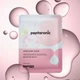 Увлажняющая тканевая маска для лица SNP Prep Peptaronic Ampoule Mask (25 ml) - изображение 3