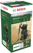 Мінімийка Bosch EasyAquatak 160 (0.600.8A7.800) ( 21794 ) - изображение 1