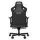 Крісло для геймерів Anda Seat Kaiser Frontier XL Black (AD12YXL-17-B-PV) ( 24121 ) - зображення 3
