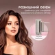 Стайлер Cecotec AirGlam 14in1 Flex Champagne (A01_EU01_114727) ( 21547 ) - изображение 6