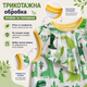 Детское летнее хлопковое платье для девочки, зеленая 116 - изображение 4
