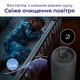 Очищувач повітря LEVOIT Core 300S Plus з додатковим фільтром True HEPA H13, Smart-керування через додаток, для приміщень до 50 м² - зображення 6