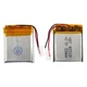 Аккумулятор XL 402530P универсальный Li-Ion 3.7 В 320 мАч 4 х 25 х 32 мм (320 mAh) - изображение 1