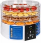 Сушилка для овощей и фруктов Zelmer ZFD 1005 - изображение 4