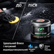 Автомобільний твердий віск Turtle Wax Hybrid Solutions Graphene Paste Wax 156 г з графеном та керамікою для захисту кузова - зображення 1
