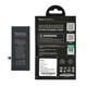 Аккумулятор Hoco Apple iPhone 8 усиленный 2340mAh 3.82V (2340mAh) - изображение 2