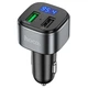 Автомобільне зарядне пристрій Hoco E67 сріблясто-чорне 2 USB QC 18W з FM-модулем - зображення 1