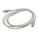 Патч-корд RJ45 Starmobile 2m Білий - изображение 1