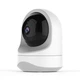 IP-камера видеонаблюдения Smarteye 637JBU белая (637JBU) - изображение 1