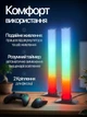 Комплект умных ламп RGB светомузыка 2 шт на рабочий стол Desktop Умная смарт подсветка телевизора комнаты Светодиодные LED панели с синхронизацией под музыку для геймеров игр стримов ТВ фоновая атмосфера ночник светильник с управлением по телефону - изображение 3