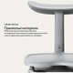Эргономичная подставка для ног LiberNovo Omni StepSync Footrest Space Gray (CP-GW-0000002-00-00) - изображение 7