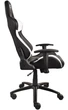 Кресло для геймеров FragON 2X Series White (FRGN_2X_R2_WHITE) - изображение 5