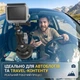 Вакуумная крепления присоска для экшн-камер 1/4" Insta360, DJI Action, Sony - изображение 6