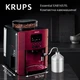 Кофемашина Krups Essential EA816570 - изображение 3