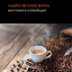 Кофемашина Krups Essential EA816570 - изображение 5