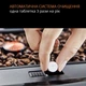 Кофемашина Krups Essential EA816570 - изображение 6