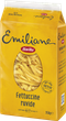 Макароны Barilla Emiliane Fettuccine Фетучине с яйцом 250 г (8076809514767) - изображение 2