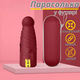 Зонт карманный от дождя,солнца.мини-зонт в футляре, механический на 8 спиц в чехле цвет бордовый (zont_wine-red) - изображение 5