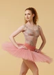 Пачка балетна BAJADERKA, 7 шарів тюль, dusty rose, XS-S - изображение 2