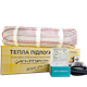 Тепла підлога під плитку нагрівальний мат in-therm ECO + термостат 1,9 м2 (300 Вт) - изображение 2