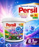 Пральний порошок Persil "Deep Clean Color Freshness" з ароматом Silan 8.1 кг ручне й автоматичне прання для дому - зображення 1