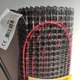 Комплект двожильний нагрівальний мат Ryxon HM 200 W/m2 (ø3.5 мм) + терморегулятор програмований 1 м2 (200 Вт) - изображение 2