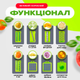 Ручна овочерізка 14в1 ніж подрібнювач для овочів та фруктів багатофункціональна Vetta Black-Green - зображення 3