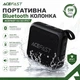 Портативная Беспроводная Bluetooth Колонка Акустика ACEFAST K4 Go IPX7 |BT5.4, TWS, 5W, 8h| - изображение 1