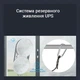 Робот (мийник) для миття вікон INSPIRE PuRuikai HCR-02 з дистанційним керуванням + 10 серветок Білий - зображення 8