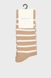 Жіночі бежеві шкарпетки у смужку BRETON STRIPED RIB SOCKS Gant 36-38 4960252 - изображение 1