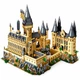 ЛЕГО конструктор Гарри Поттер Магический замок (6369 деталей) LEGO Harry Potter Замок Хогвартс - изображение 11