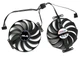 Вентилятор кулер для видеокарты ASUS RTX 3060 Ti 3070 Dual Gaming Megalodon (orgnl) 95 мм 7-pin FirstD FDC10U12D9-C (FDC10U12S9-C CF1010U12S T129215SU CF1010U12D) комплект 2 шт (№337.8) - изображение 2
