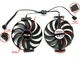 Вентилятор кулер для видеокарты ASUS RTX 3060 Ti 3070 Dual Gaming Megalodon (orgnl) 95 мм 7-pin FirstD FDC10U12D9-C (FDC10U12S9-C CF1010U12S T129215SU CF1010U12D) комплект 2 шт (№337.8) - изображение 3