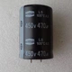 Электролитический конденсатор 470uF 450V 105C ( 470мкФ 450В 105град , 470*450*105гр ) жесткие выводы 30*45мм - изображение 3