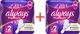 Набор гигиенических прокладок Always Platinum Super (размер 2) 14 шт х 2 шт (8001090444998_1) - изображение 1