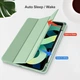 Чохол SmartSoft Apple iPad Air 4 (10.9) 2020 with Pencil Holder, Olive - зображення 3