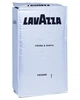 Кава мелена Lavazza Crema e Gusto 250гр - изображение 2