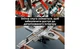 Конструктор LEGO Гелікеріер Щ.И.Т. 3057 деталей (76354) - изображение 6