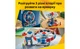 Конструктор LEGO Знакове колесо огляду 916 деталей (31389) - изображение 5