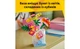 Конструктор Lego Creator 3в1 Флакон для духов с цветочным декором, 286 деталей 31383 - изображение 6