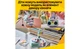 Конструктор LEGO Музичний декор «Фортепіано з котом» 485 деталей (31392) - изображение 5