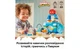 Конструктор LEGO Штаб-квартира команди Павука 65 деталей (10464) - изображение 4