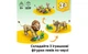 Конструктор LEGO Дикі тварини: Величний лев 839 деталей (31386) - изображение 4