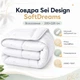Одеяло Sei Design всесезонное евро 200x220 см искусственный лебяжий пух SoftDreams (4820227287666) - изображение 3