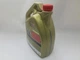 Масло моторное Castrol Edge LL Titanium FST ящик 4шт 5W-30 5L (EDGE5W-30LL5LX4KARTON) - изображение 2