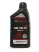 Масло моторное Toyota SP GF-6A 5W-20 0.946L (002791QT206S) - изображение 1
